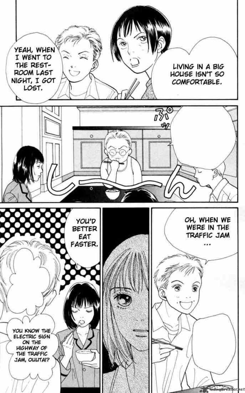 Hana Yori Dango 150 4