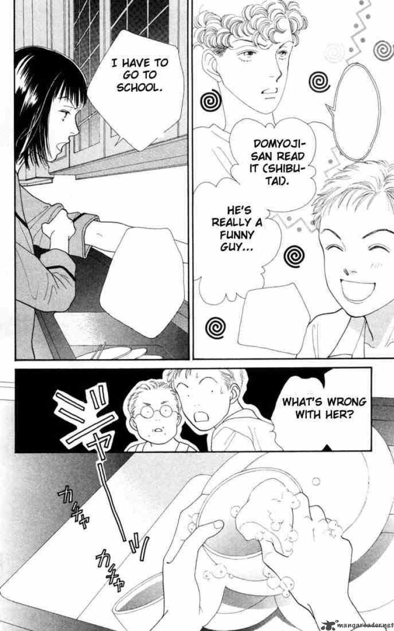 Hana Yori Dango 150 5