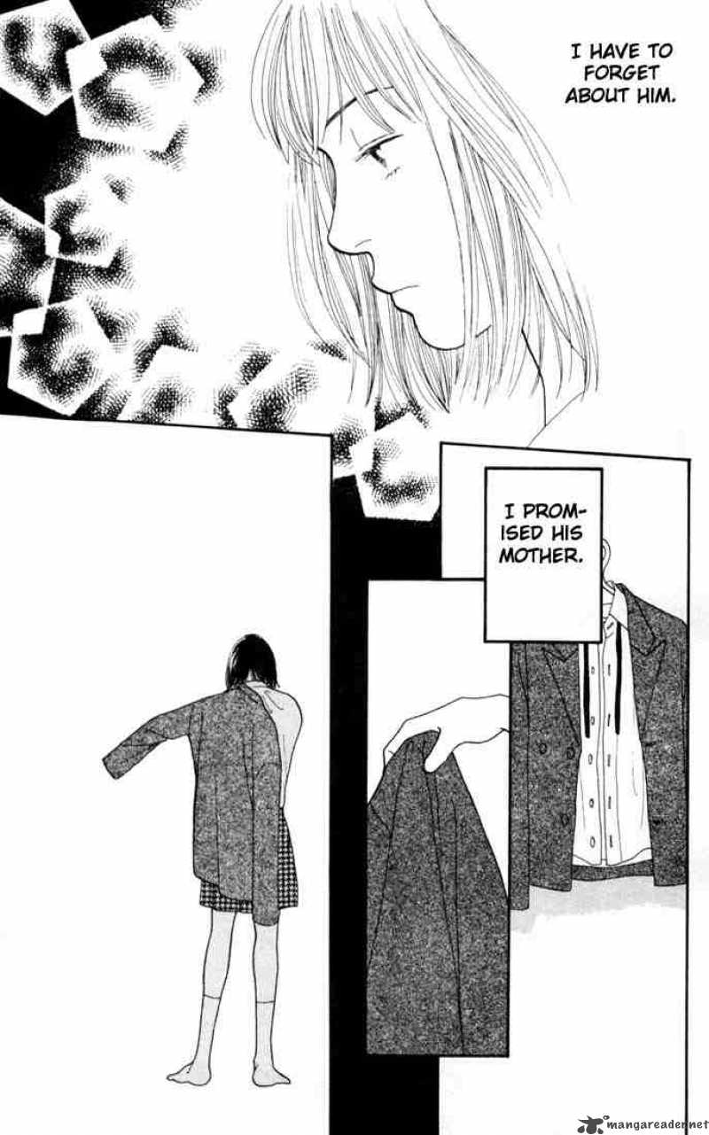 Hana Yori Dango 150 6
