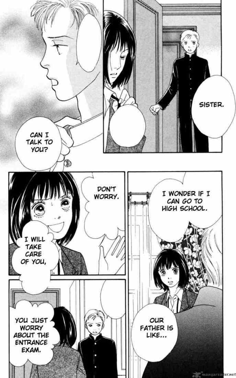 Hana Yori Dango 150 7