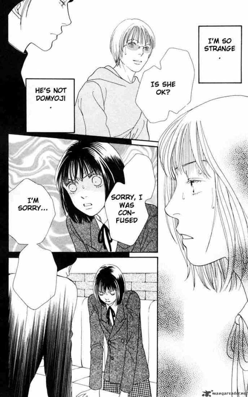 Hana Yori Dango 151 14