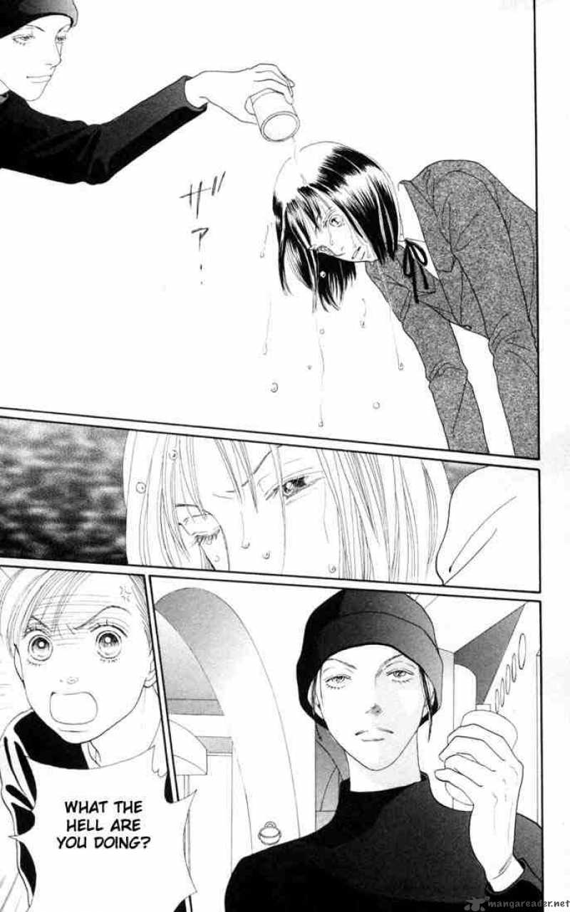 Hana Yori Dango 151 15