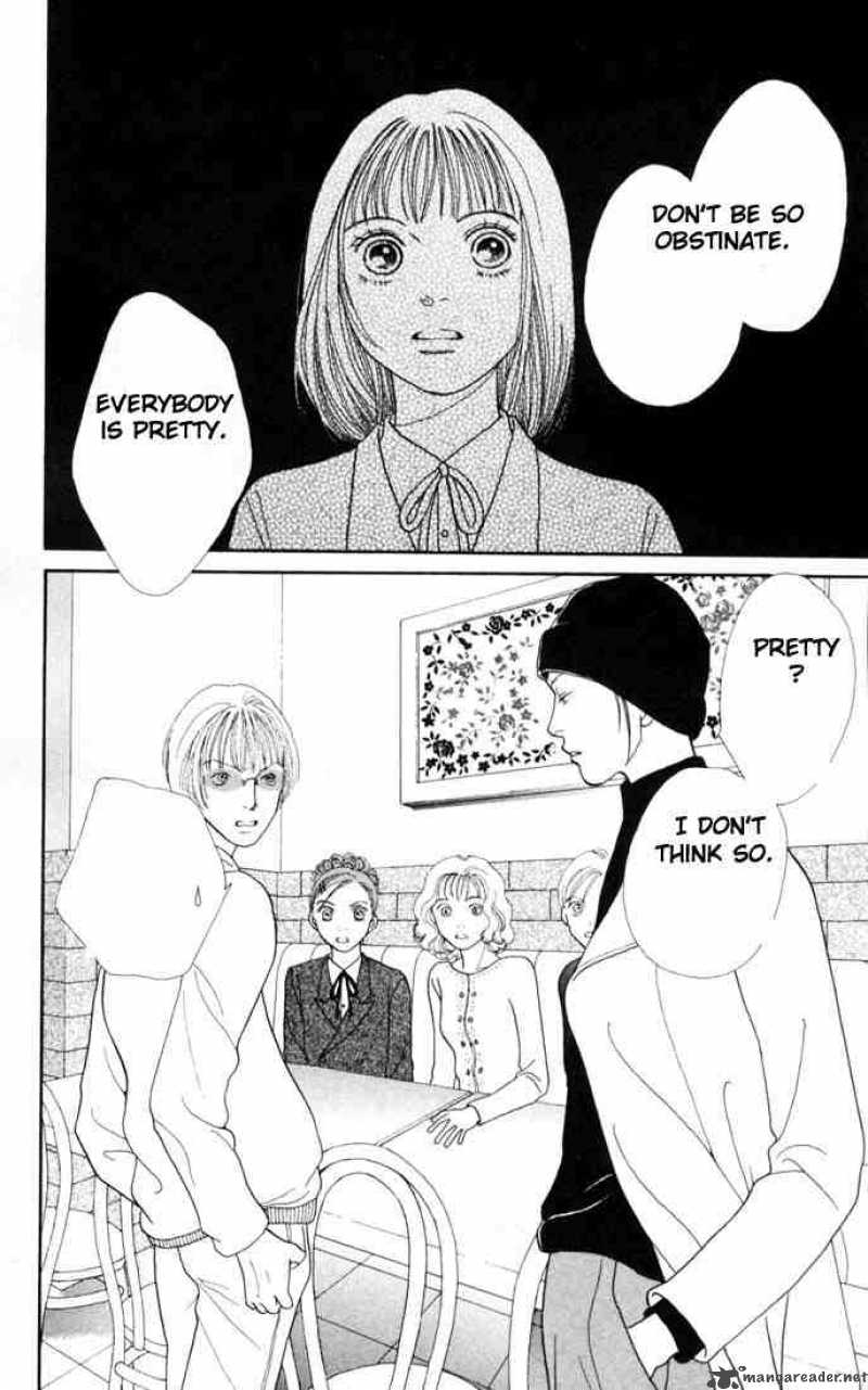 Hana Yori Dango 151 2