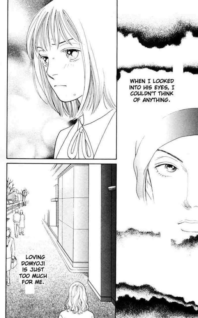 Hana Yori Dango 151 20