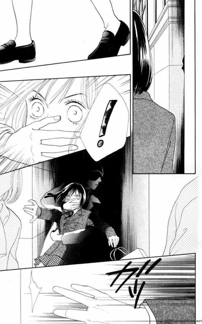 Hana Yori Dango 151 21
