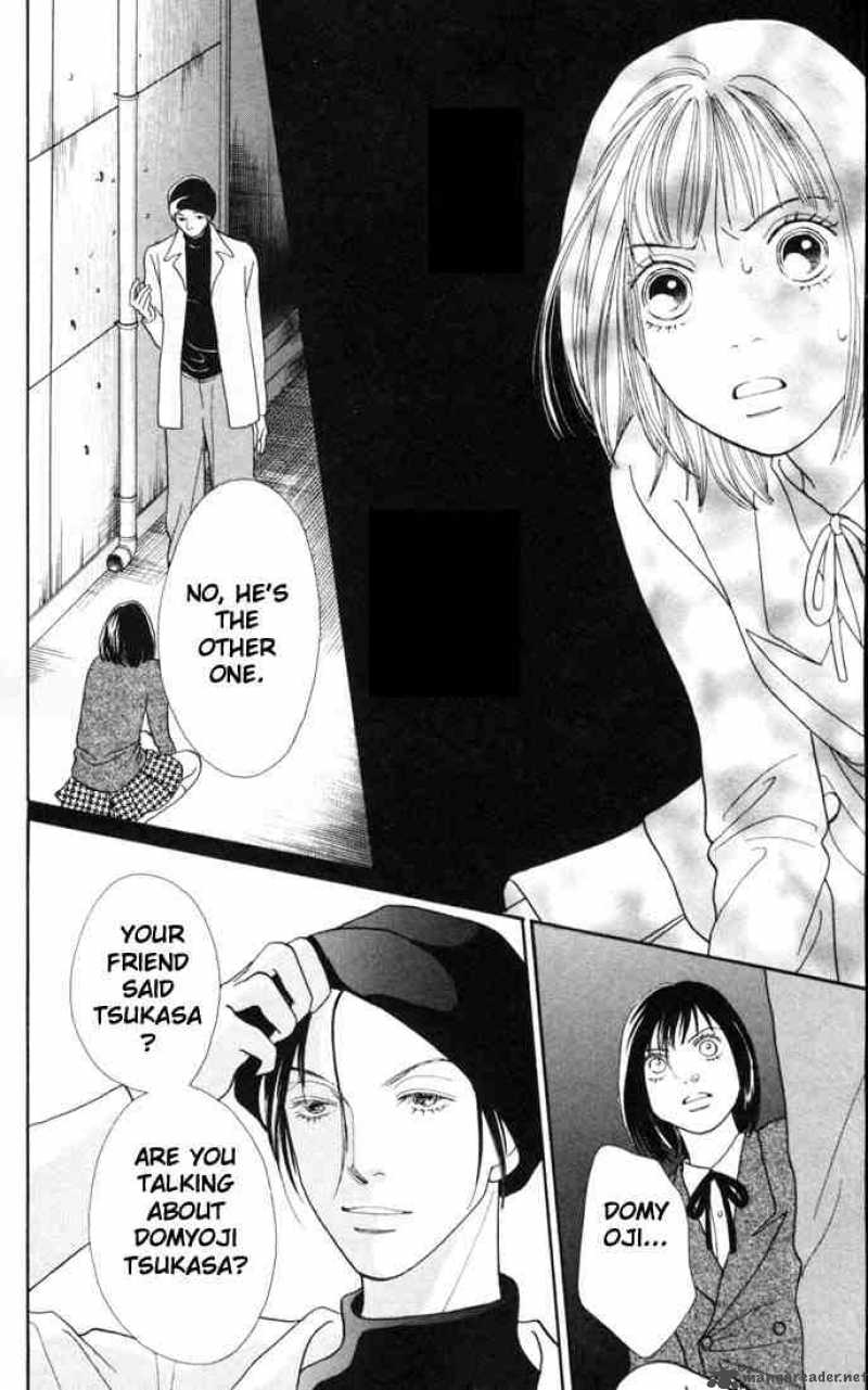 Hana Yori Dango 151 24