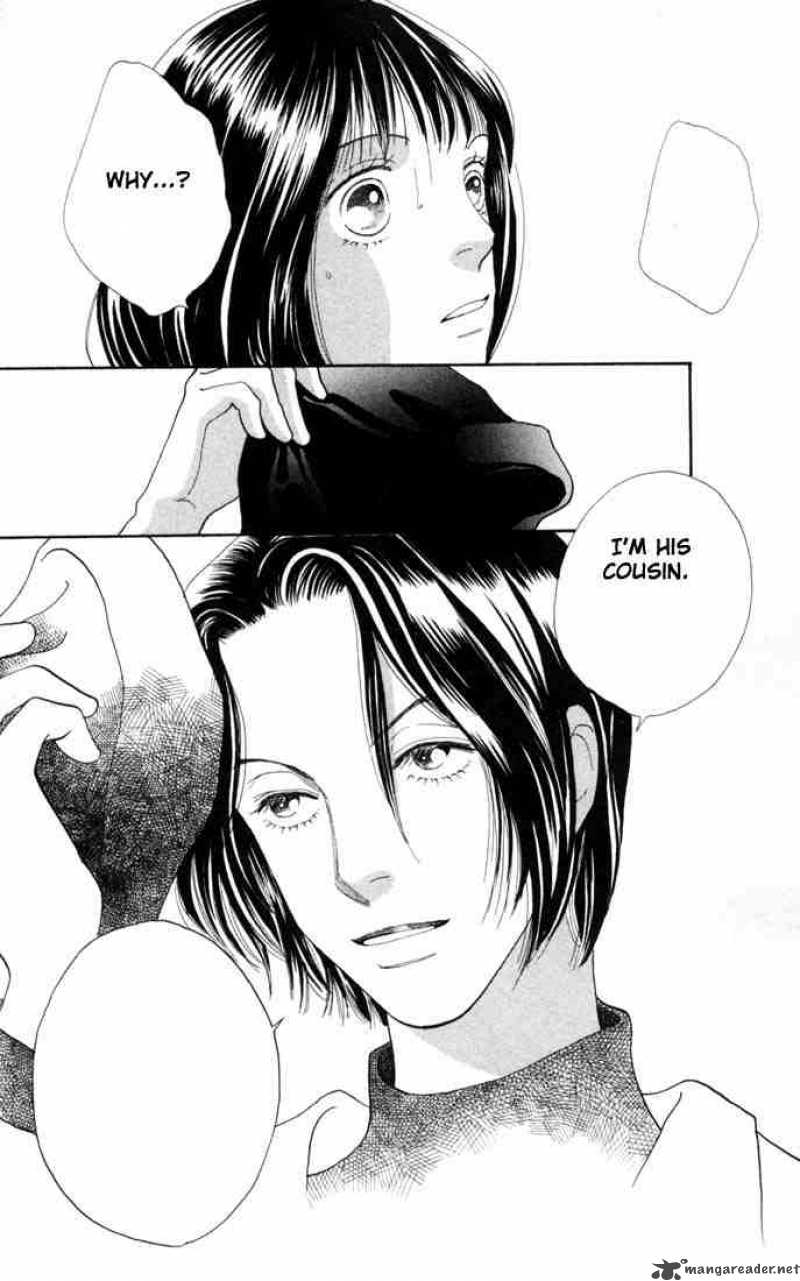 Hana Yori Dango 151 25