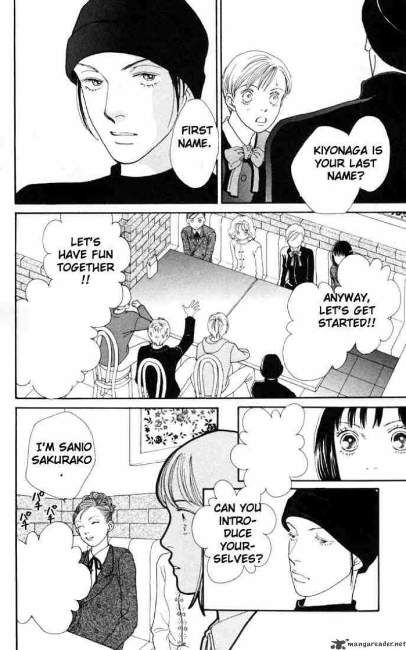 Hana Yori Dango 151 6