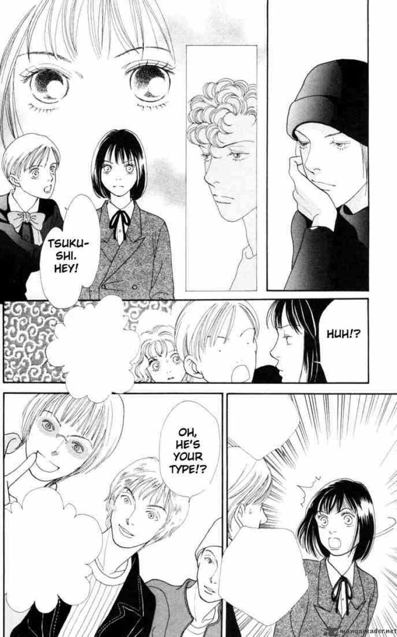 Hana Yori Dango 151 8