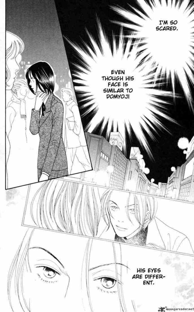Hana Yori Dango 152 11