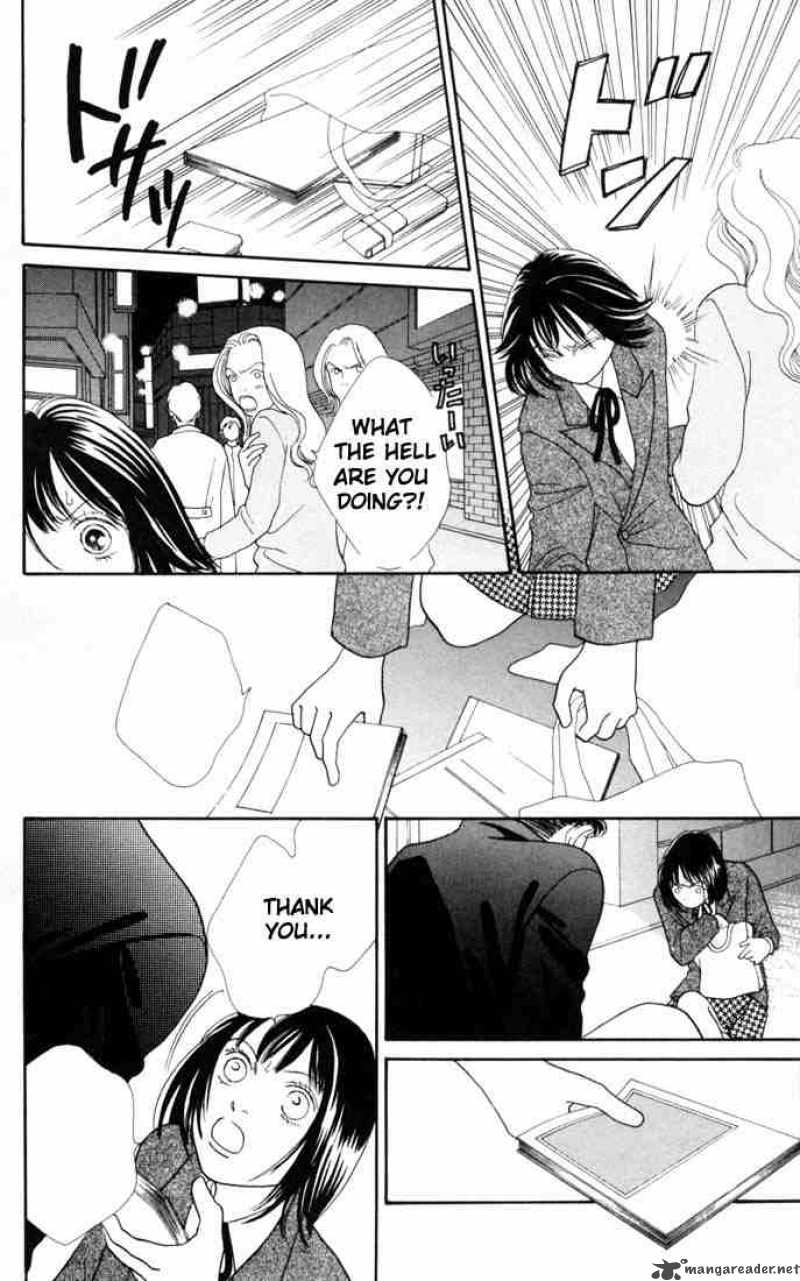 Hana Yori Dango 152 13