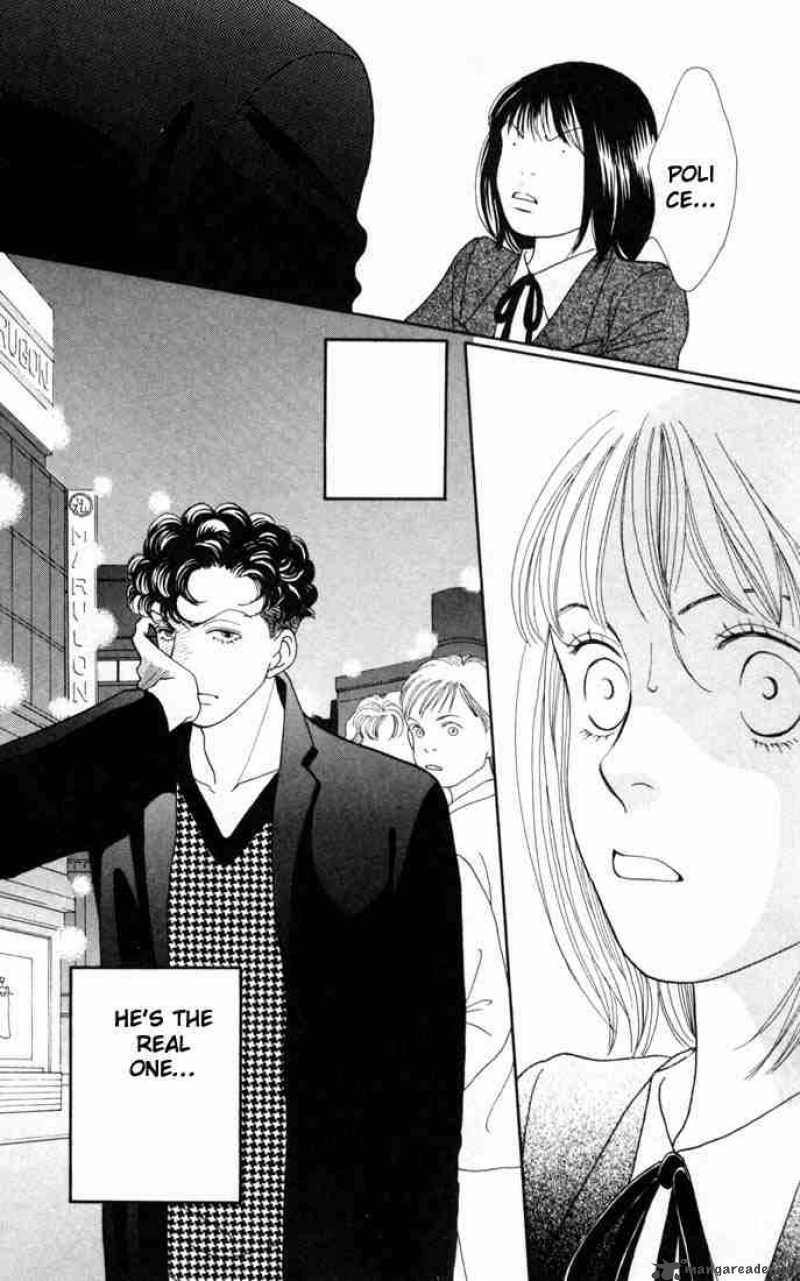 Hana Yori Dango 152 15