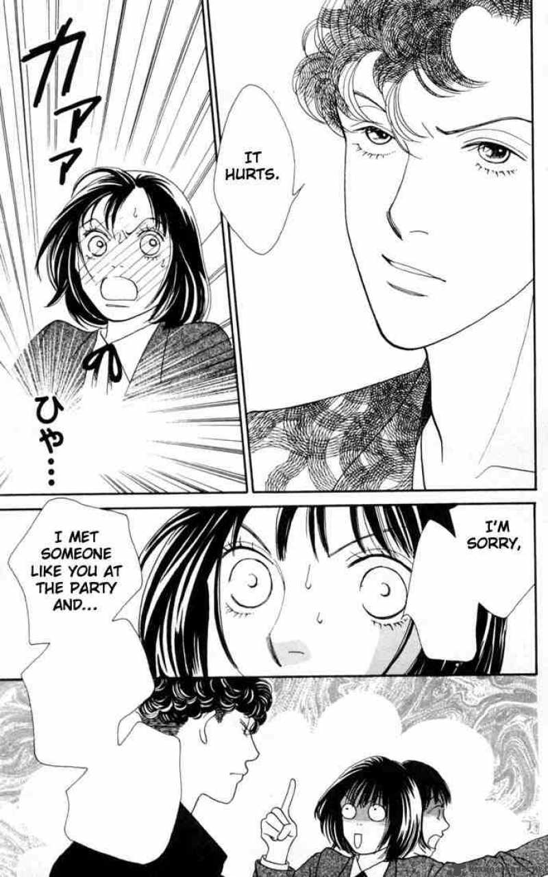 Hana Yori Dango 152 16