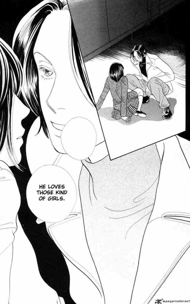 Hana Yori Dango 152 2
