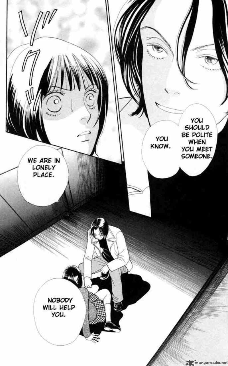 Hana Yori Dango 152 5