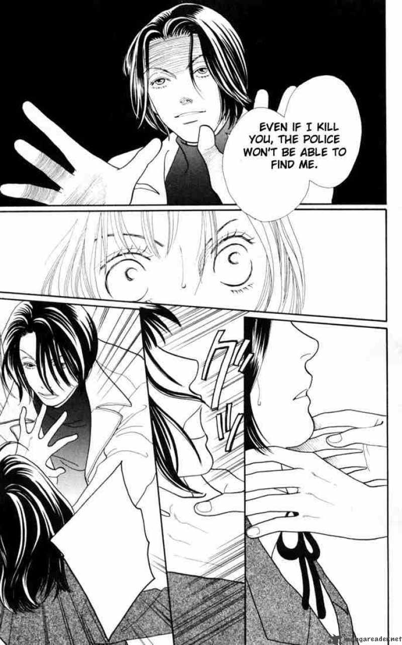 Hana Yori Dango 152 6