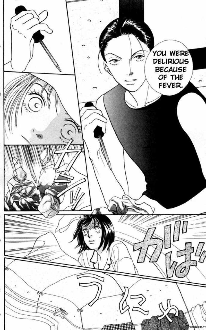 Hana Yori Dango 154 10