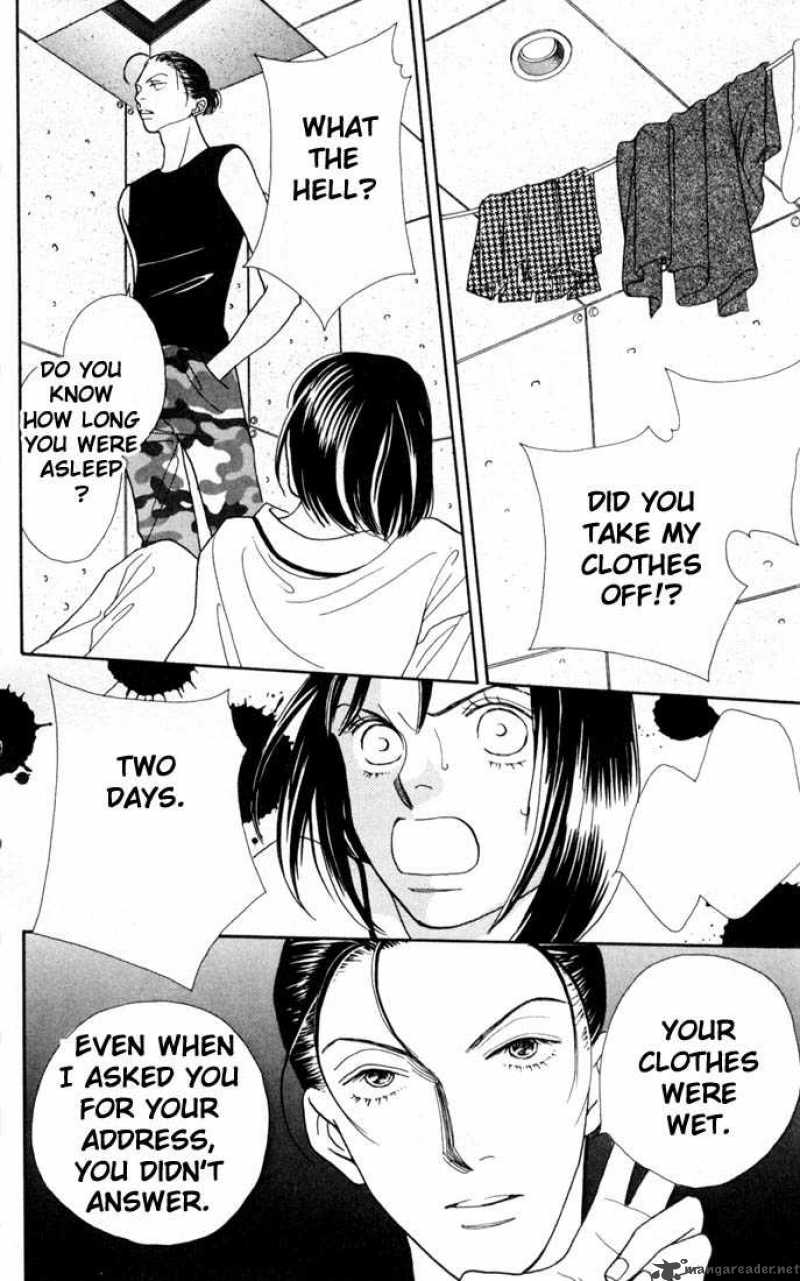 Hana Yori Dango 154 12
