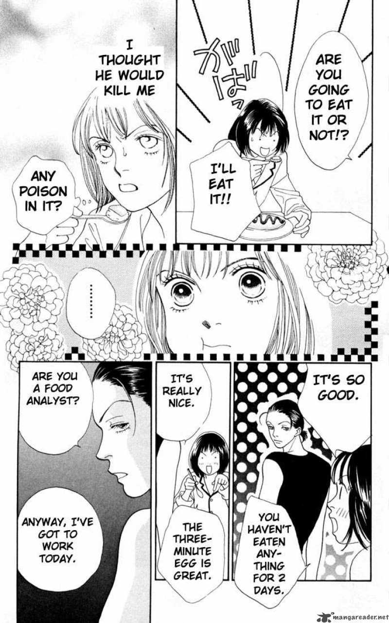 Hana Yori Dango 154 17