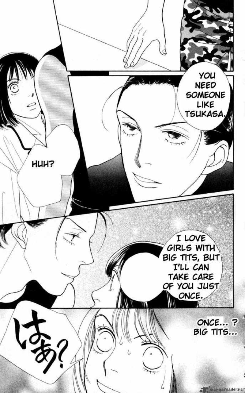 Hana Yori Dango 154 21
