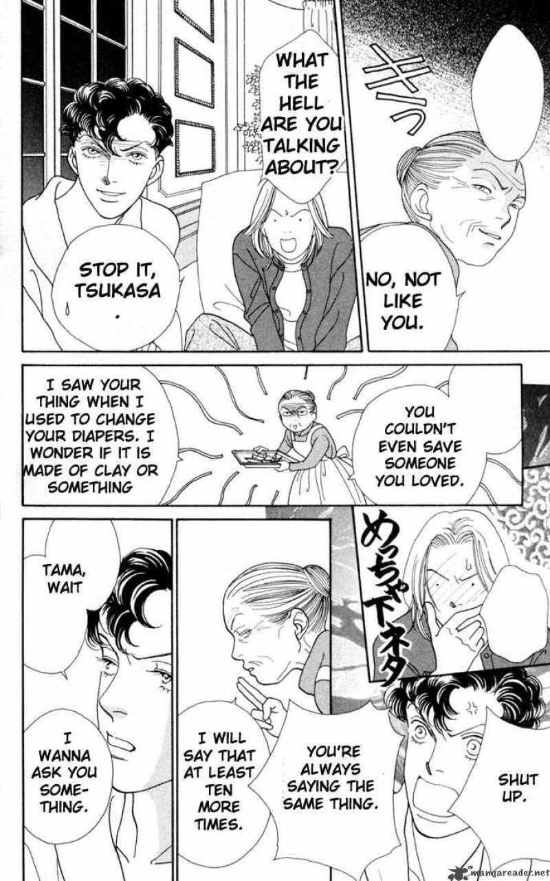 Hana Yori Dango 154 24