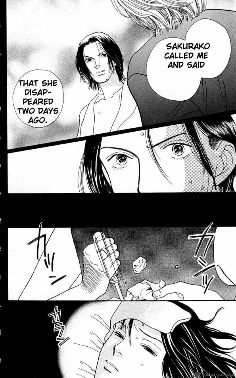 Hana Yori Dango 154 8