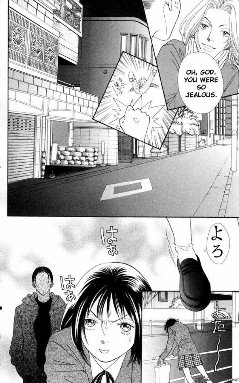 Hana Yori Dango 155 15