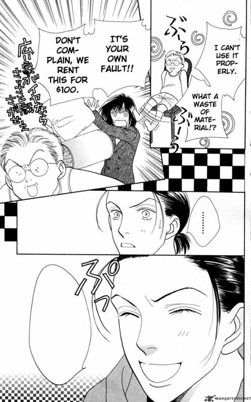 Hana Yori Dango 155 22