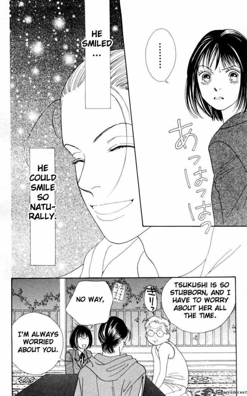 Hana Yori Dango 155 23