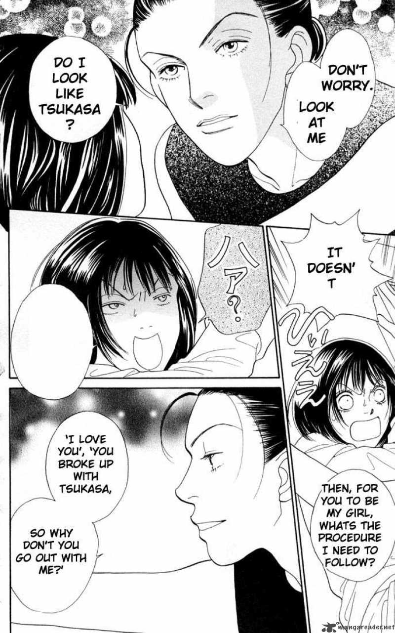 Hana Yori Dango 155 3