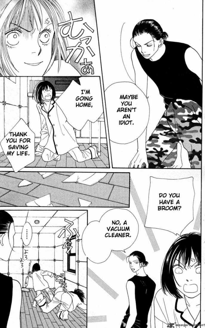 Hana Yori Dango 155 6