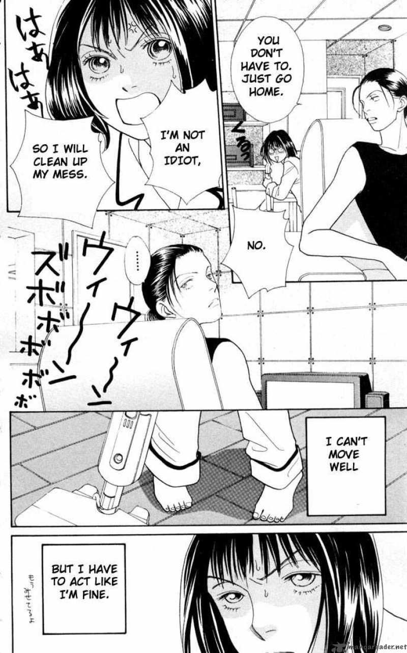 Hana Yori Dango 155 7