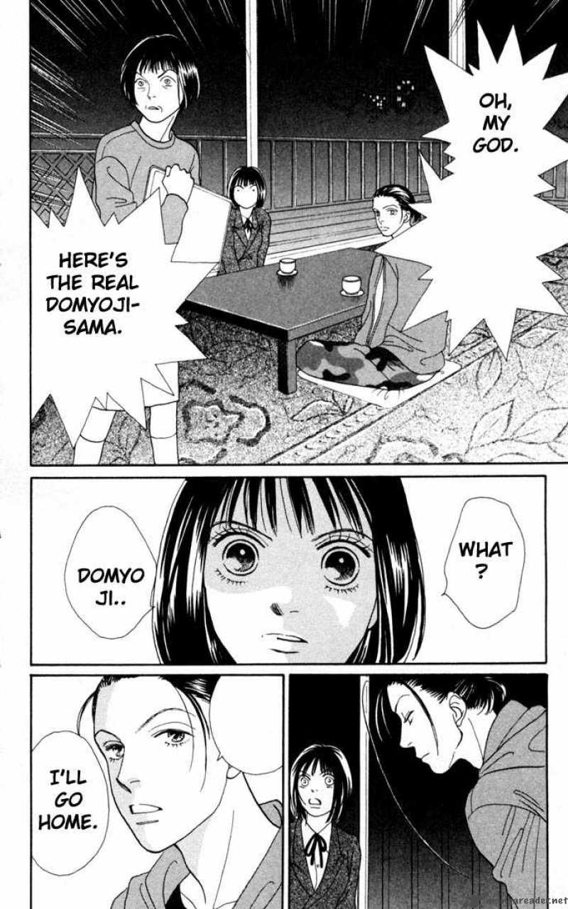 Hana Yori Dango 156 1
