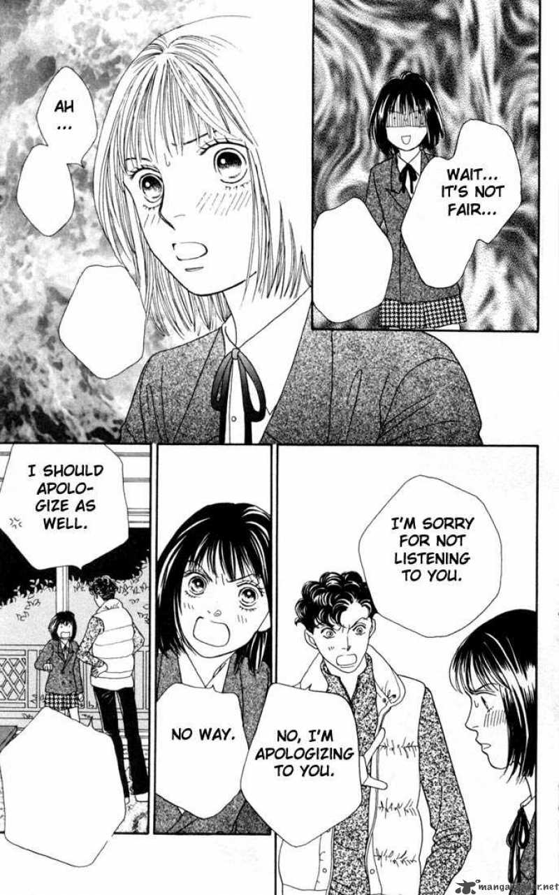 Hana Yori Dango 156 12