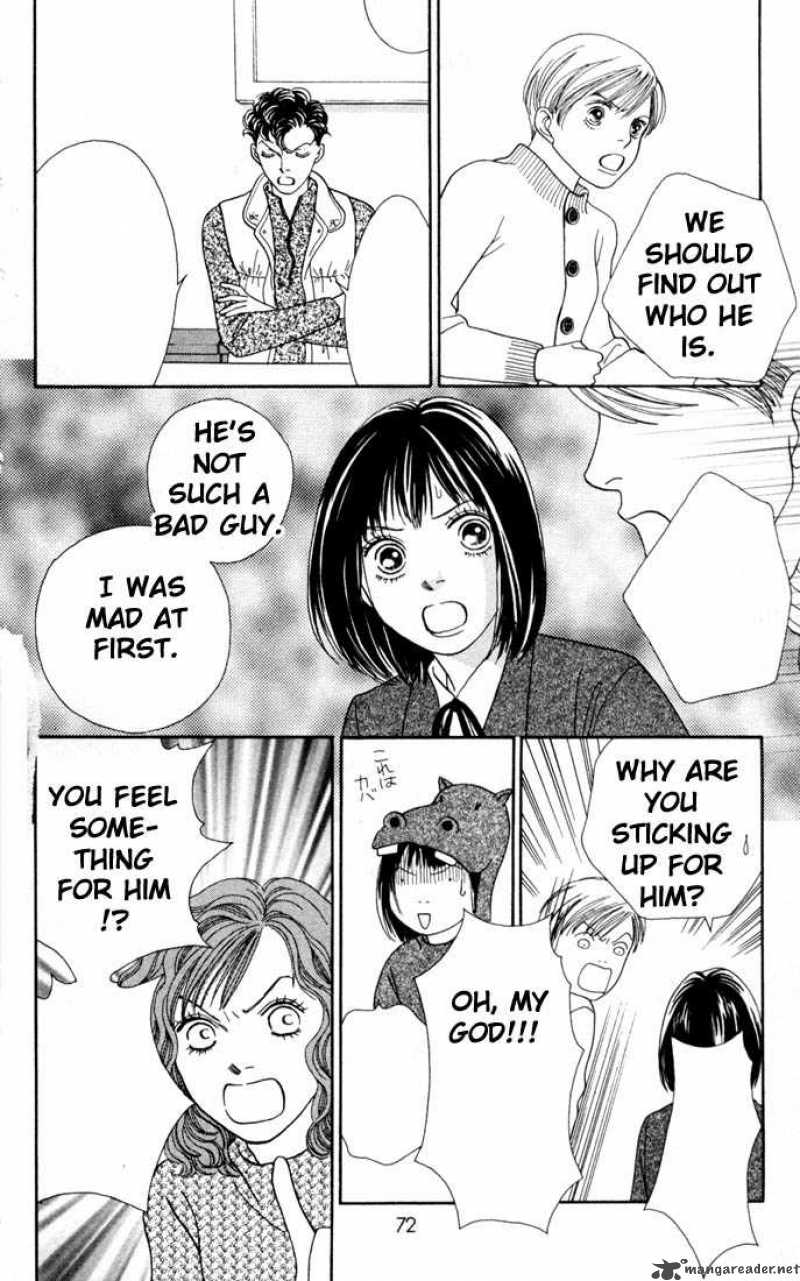 Hana Yori Dango 156 17