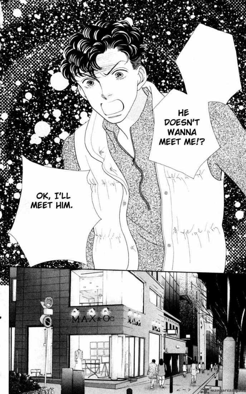 Hana Yori Dango 156 21