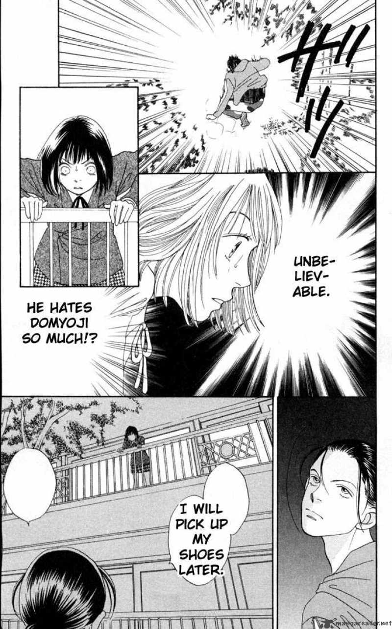 Hana Yori Dango 156 4