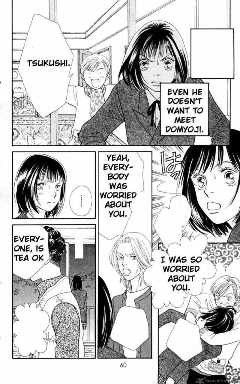 Hana Yori Dango 156 5