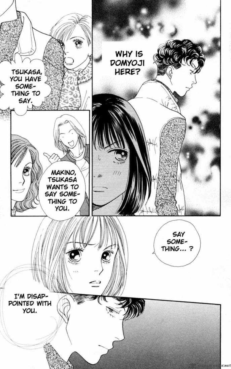 Hana Yori Dango 156 6
