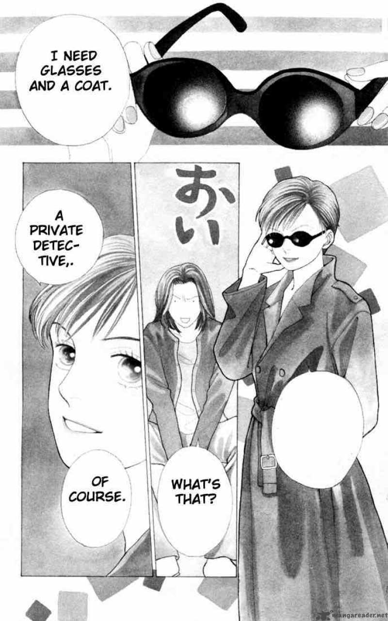 Hana Yori Dango 157 1