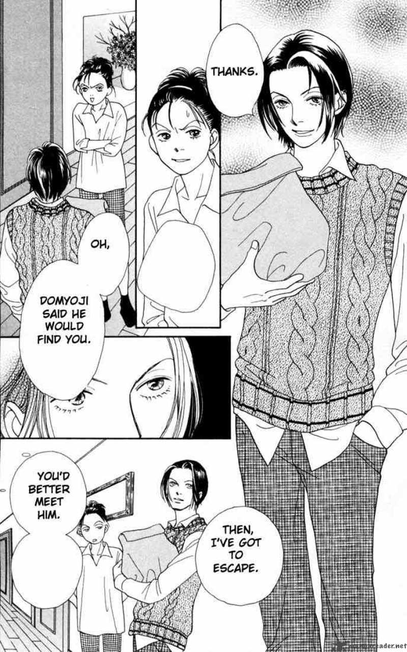 Hana Yori Dango 157 15