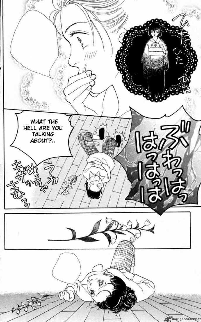 Hana Yori Dango 157 20