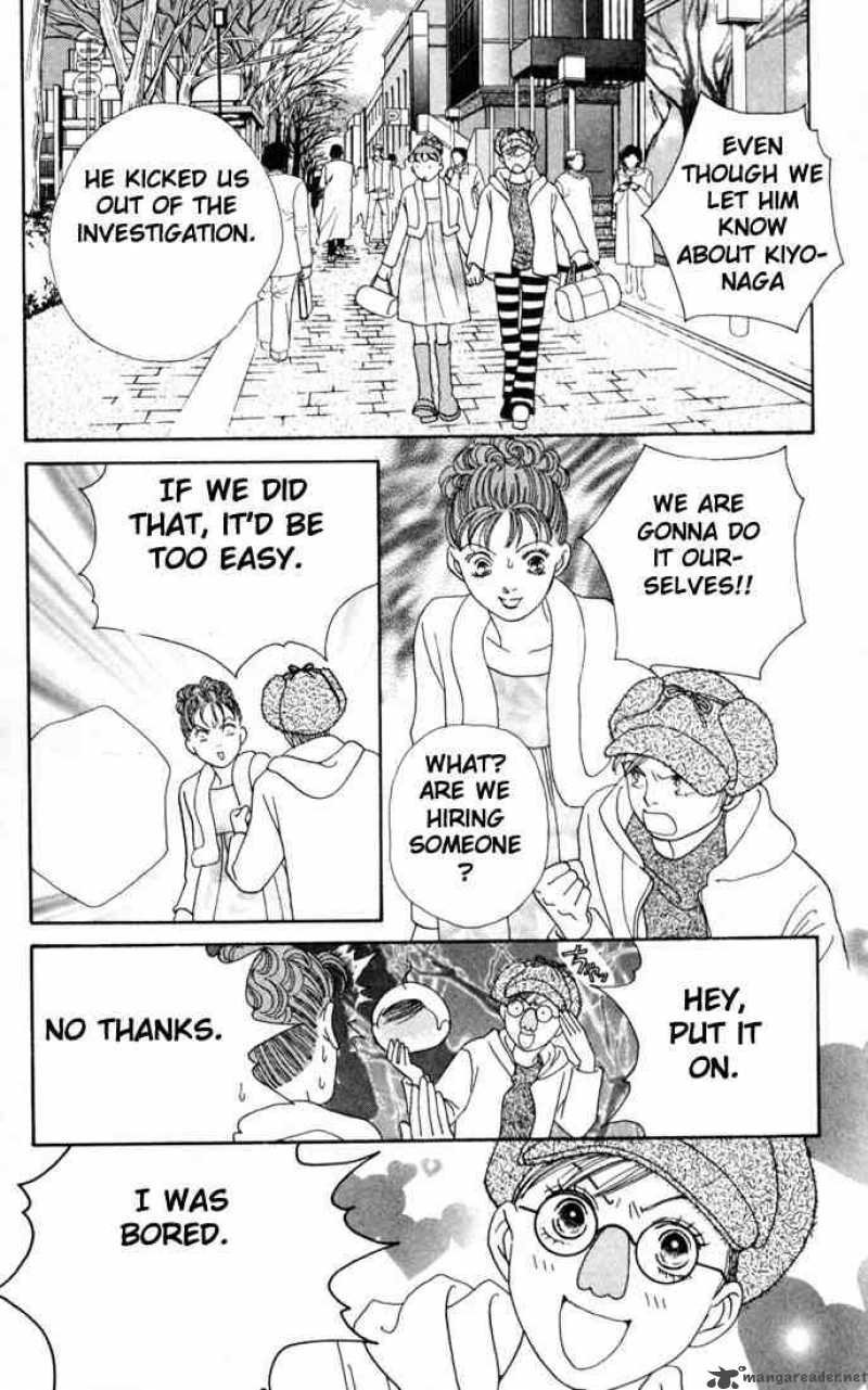 Hana Yori Dango 157 22