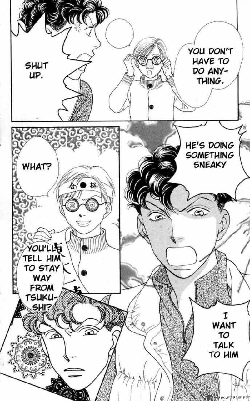 Hana Yori Dango 157 4