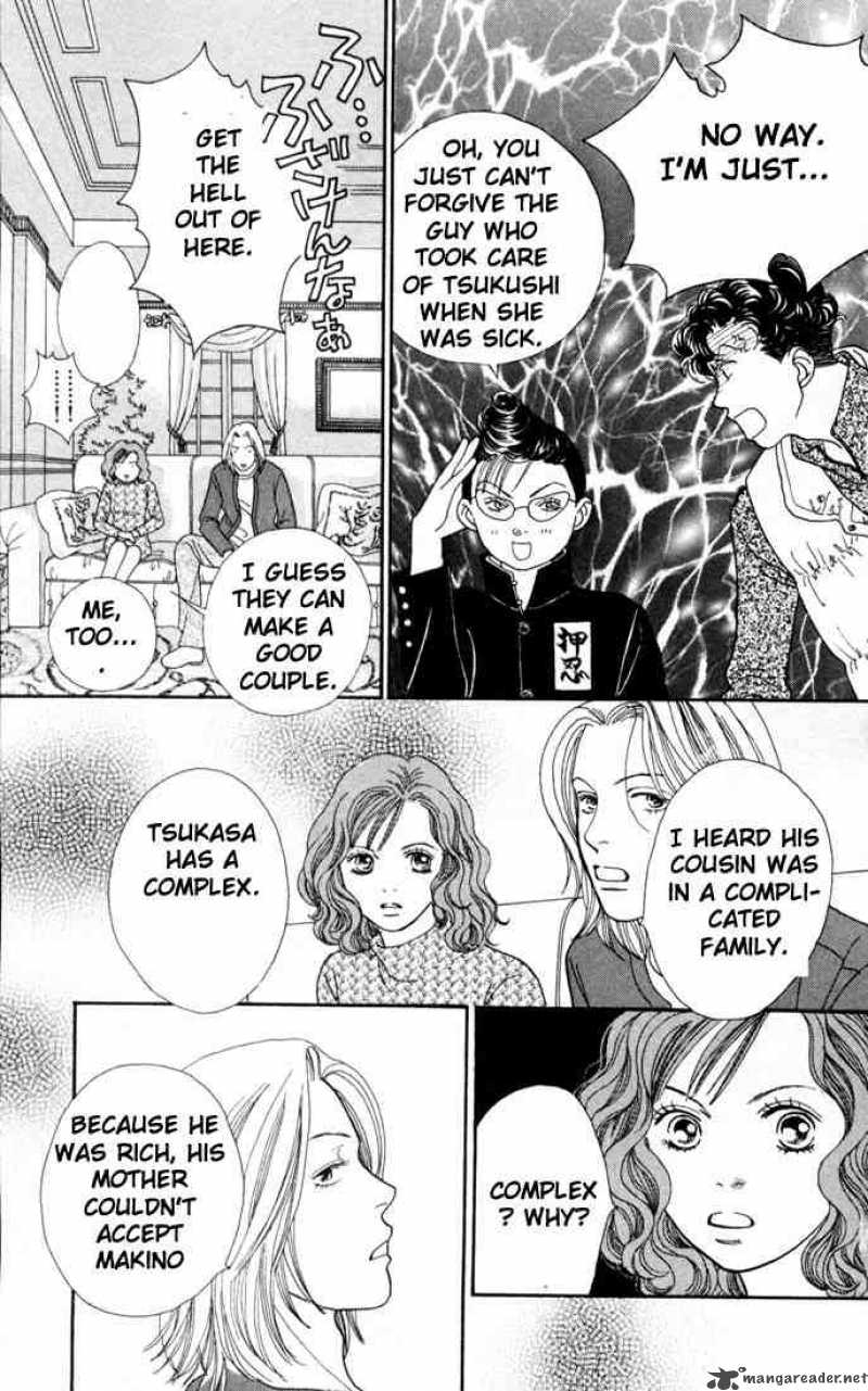 Hana Yori Dango 157 5
