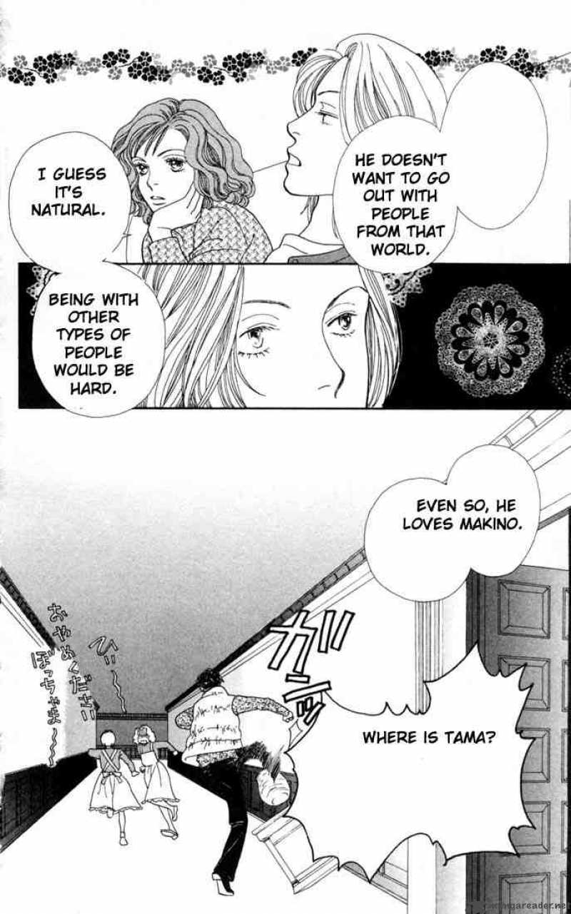 Hana Yori Dango 157 6