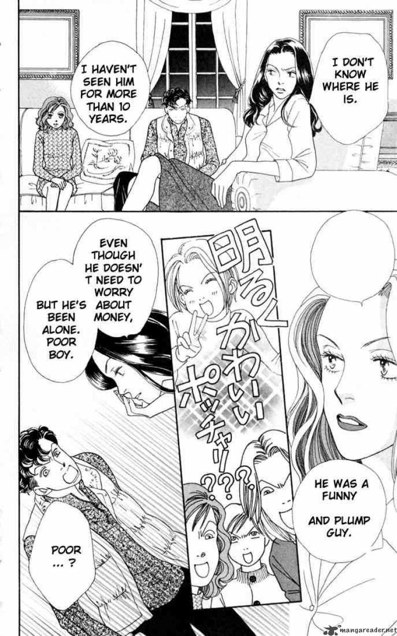 Hana Yori Dango 157 8