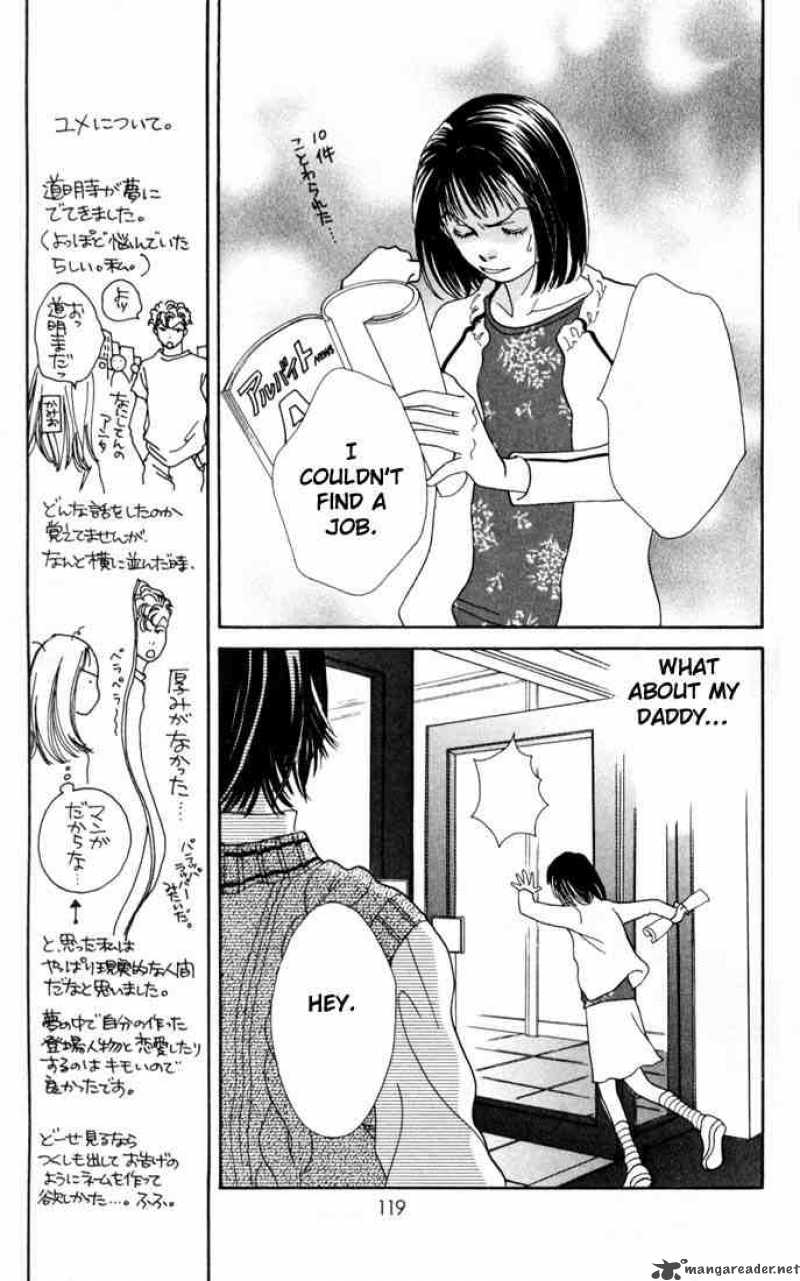 Hana Yori Dango 158 13