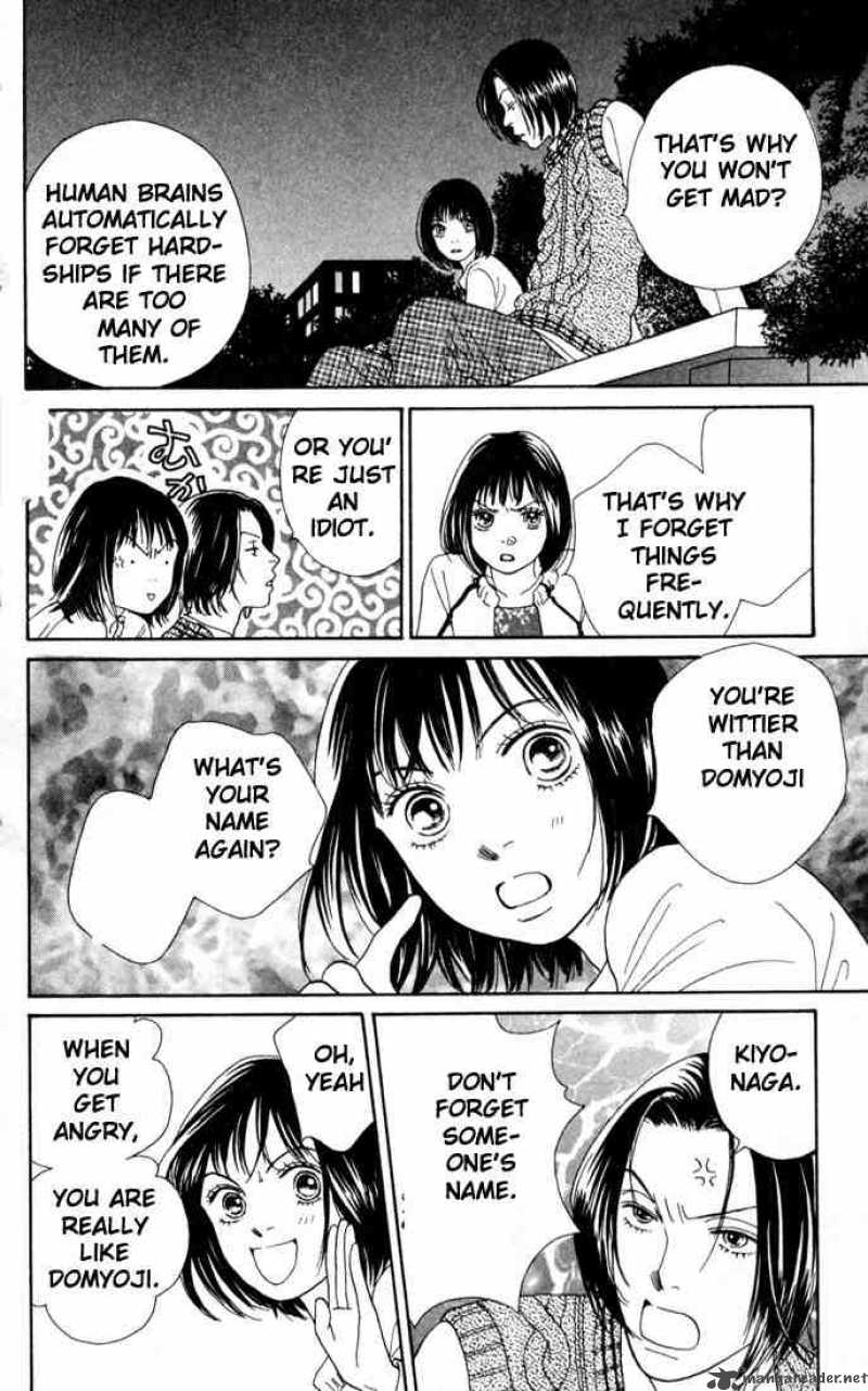 Hana Yori Dango 158 18