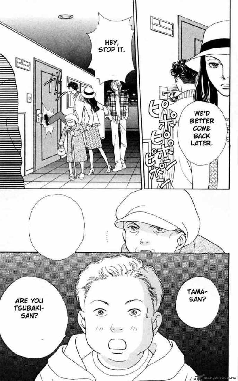 Hana Yori Dango 158 23